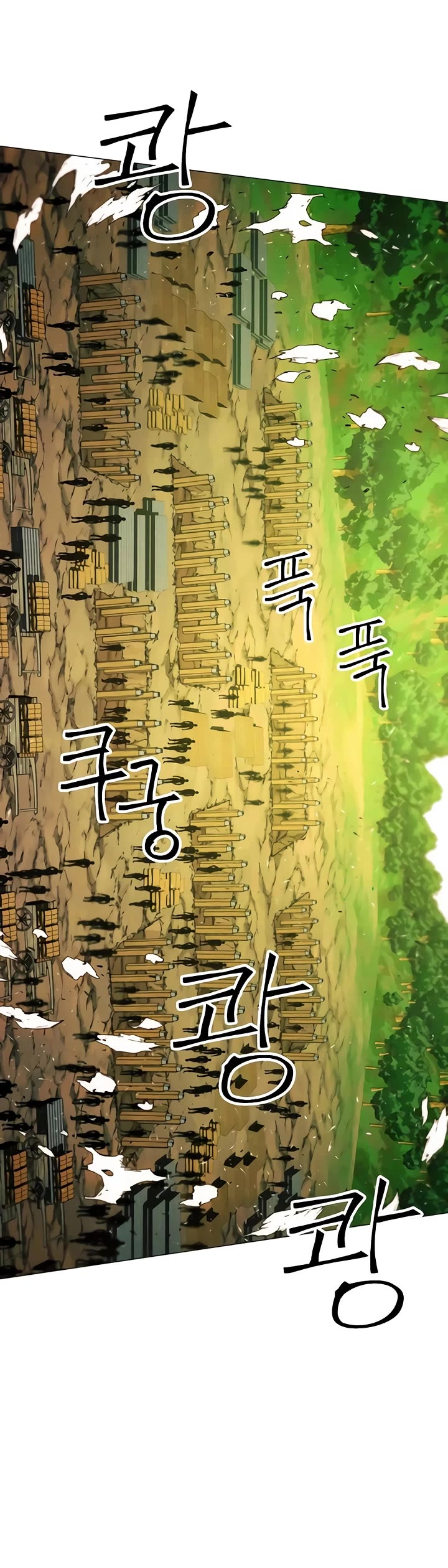 A Modern Man Who Got Transmigrated Into the Murim World chapter 189 page 49
