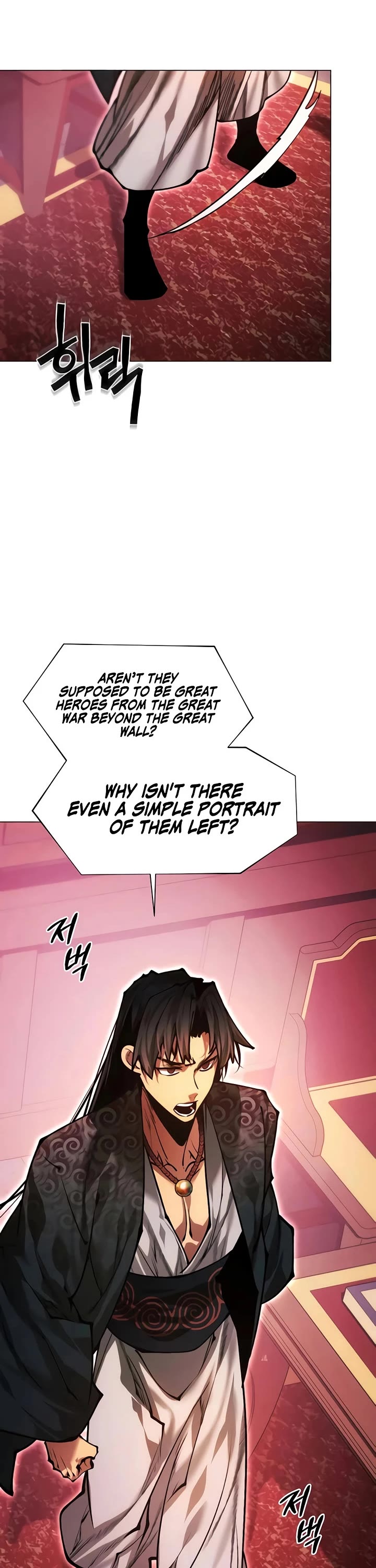 A Modern Man Who Got Transmigrated Into the Murim World chapter 190 page 12
