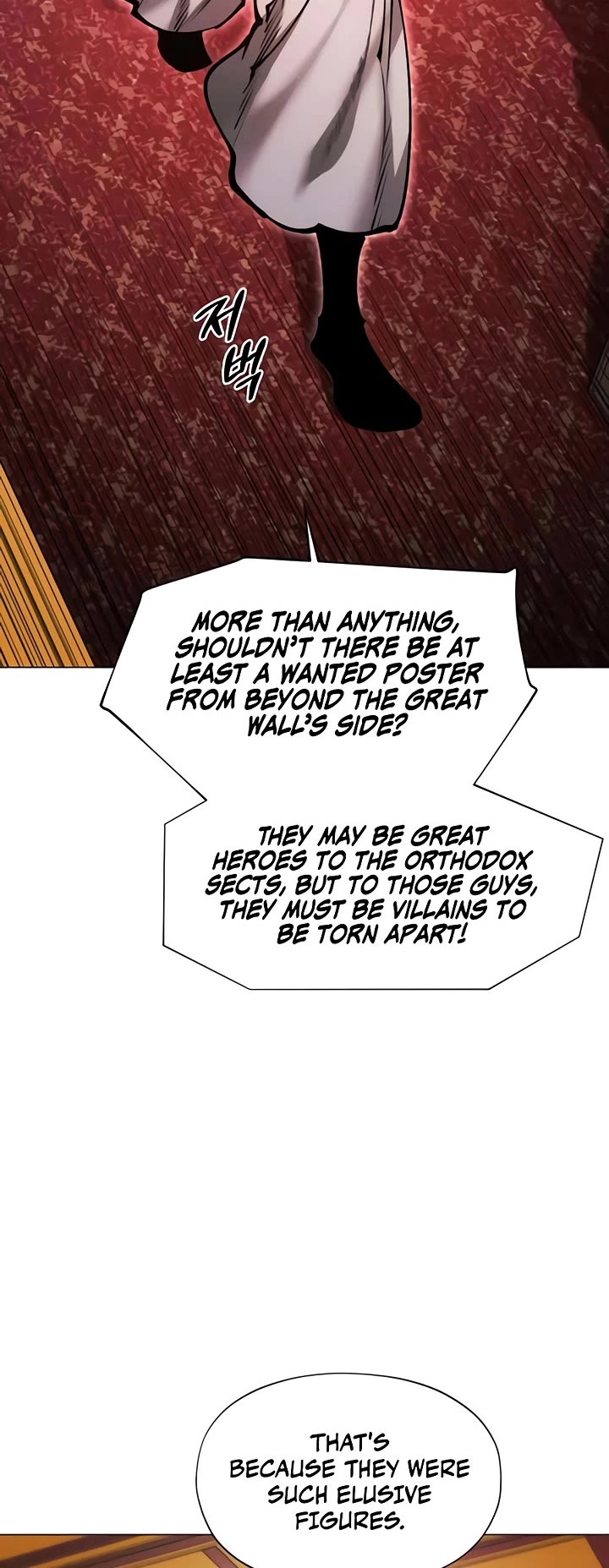 A Modern Man Who Got Transmigrated Into the Murim World chapter 190 page 13