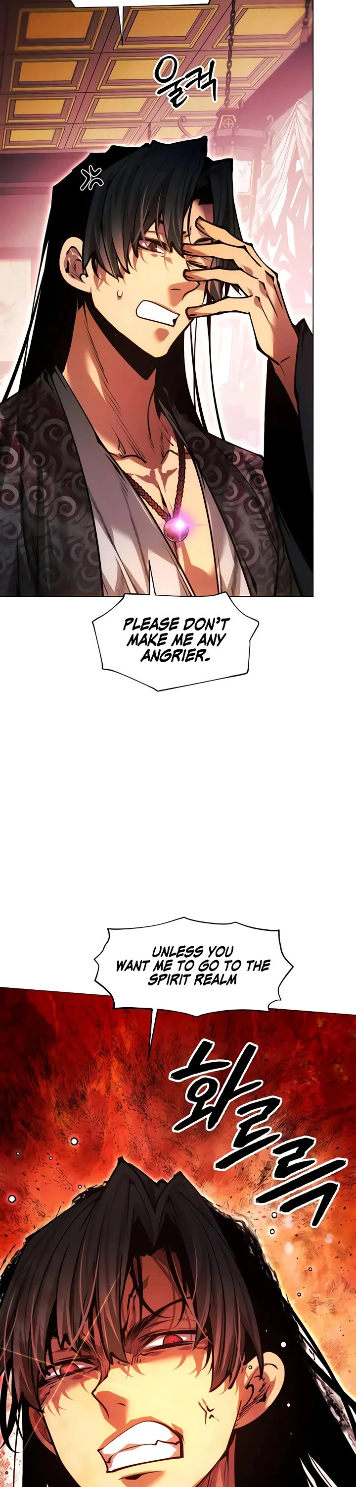 A Modern Man Who Got Transmigrated Into the Murim World chapter 190 page 20
