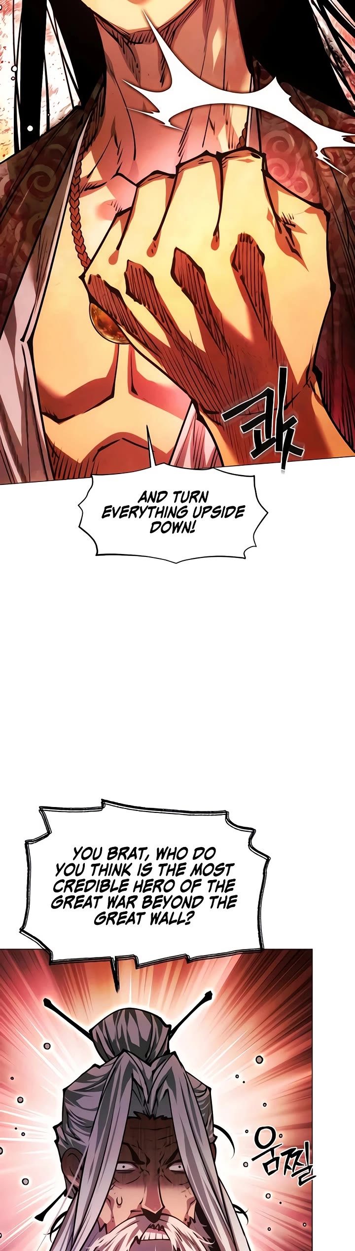 A Modern Man Who Got Transmigrated Into the Murim World chapter 190 page 21