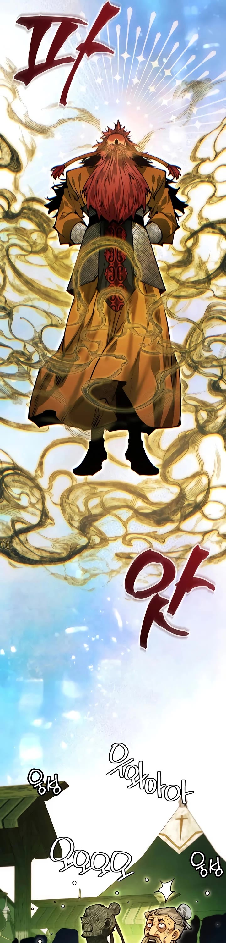 A Modern Man Who Got Transmigrated Into the Murim World chapter 190 page 55
