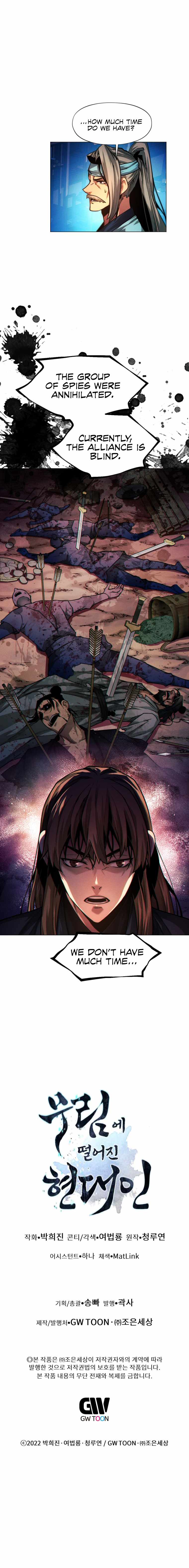 A Modern Man Who Got Transmigrated Into the Murim World chapter 28 page 12