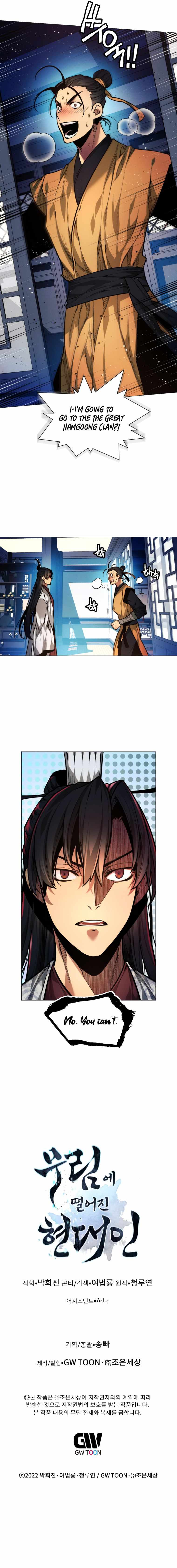 A Modern Man Who Got Transmigrated Into the Murim World chapter 6 page 16