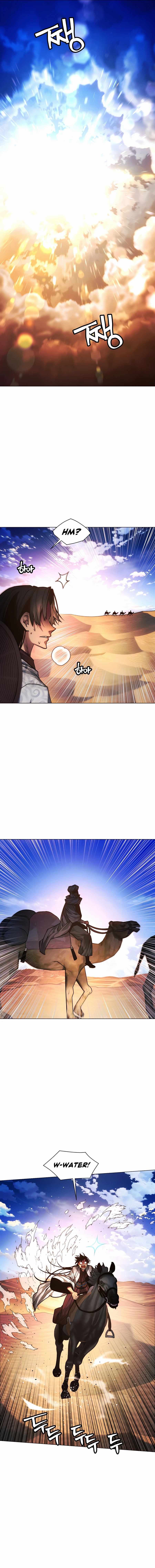 A Modern Man Who Got Transmigrated Into the Murim World chapter 69 page 24