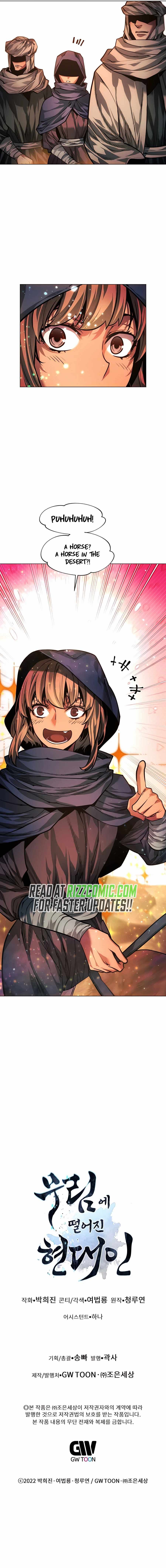 A Modern Man Who Got Transmigrated Into the Murim World chapter 69 page 25