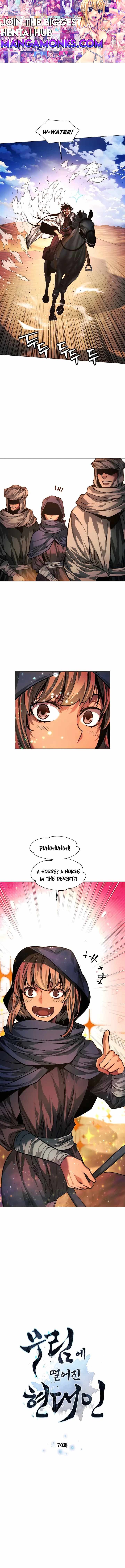 A Modern Man Who Got Transmigrated Into the Murim World chapter 70 page 1