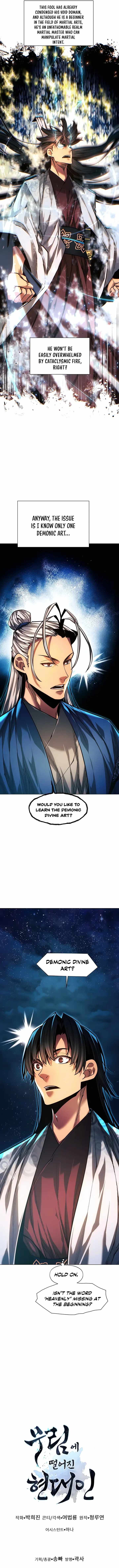 A Modern Man Who Got Transmigrated Into the Murim World chapter 70 page 20