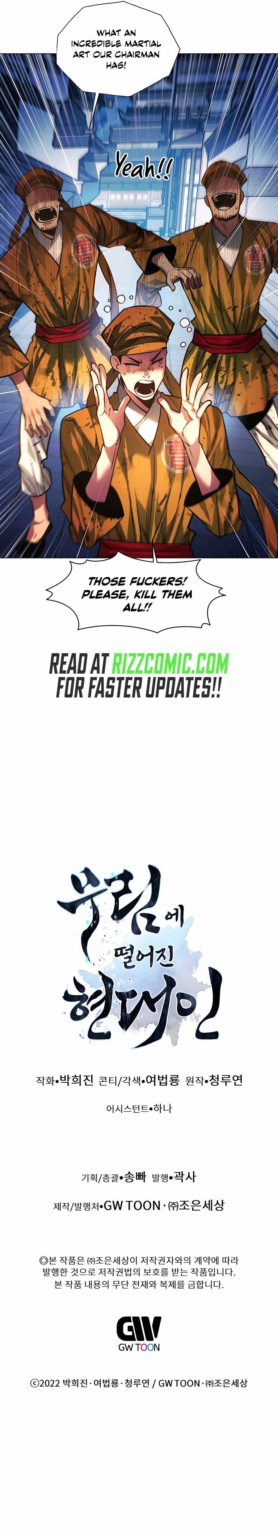 A Modern Man Who Got Transmigrated Into the Murim World chapter 78 page 21