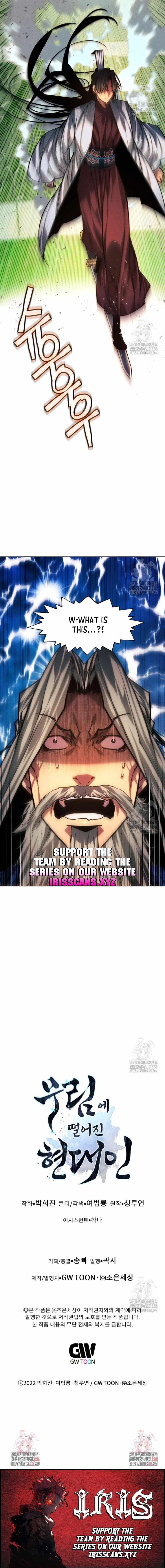 A Modern Man Who Got Transmigrated Into the Murim World chapter 83 page 26