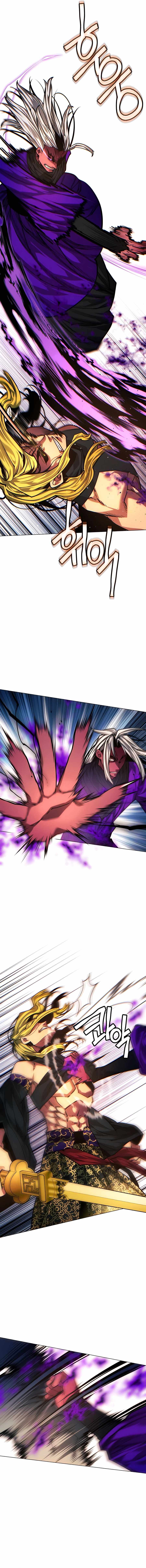 A Modern Man Who Got Transmigrated Into the Murim World chapter 85 page 4