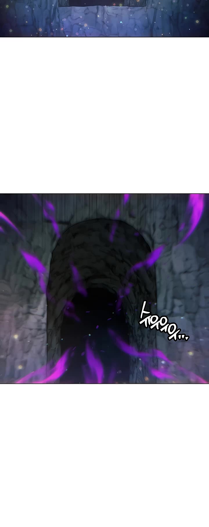 A Modern Man Who Got Transmigrated Into the Murim World chapter 86 page 11