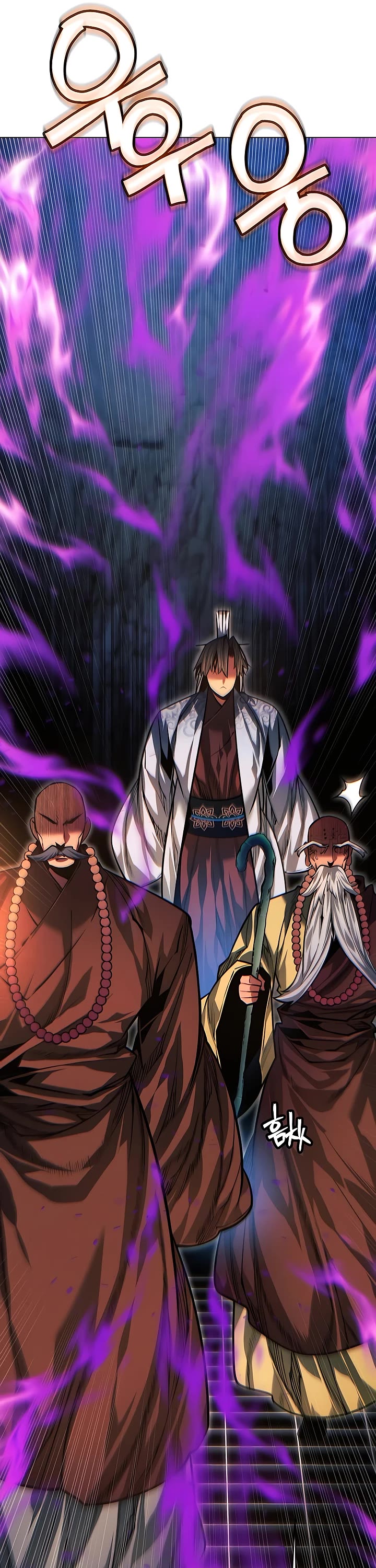 A Modern Man Who Got Transmigrated Into the Murim World chapter 86 page 12