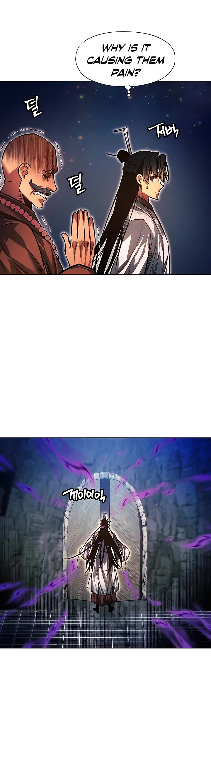 A Modern Man Who Got Transmigrated Into the Murim World chapter 86 page 21