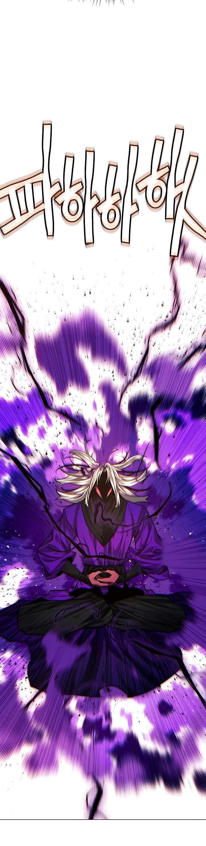 A Modern Man Who Got Transmigrated Into the Murim World chapter 86 page 32