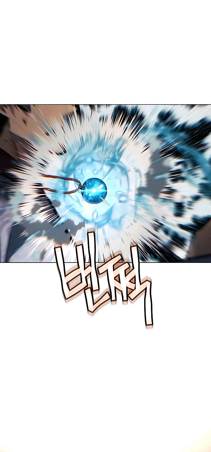 A Modern Man Who Got Transmigrated Into the Murim World chapter 86 page 43