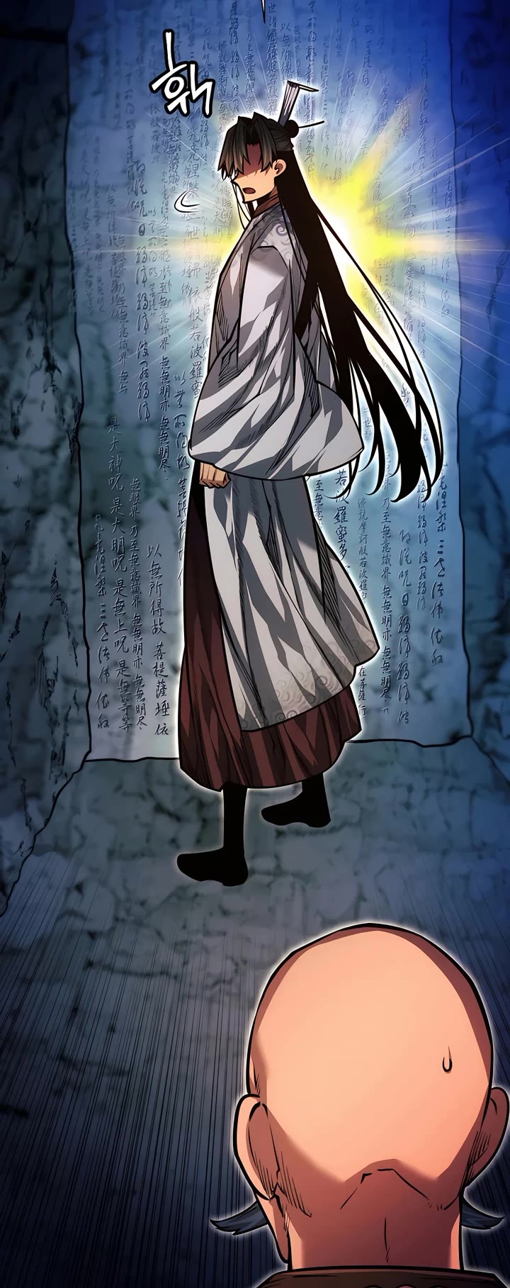 A Modern Man Who Got Transmigrated Into the Murim World chapter 87 page 31