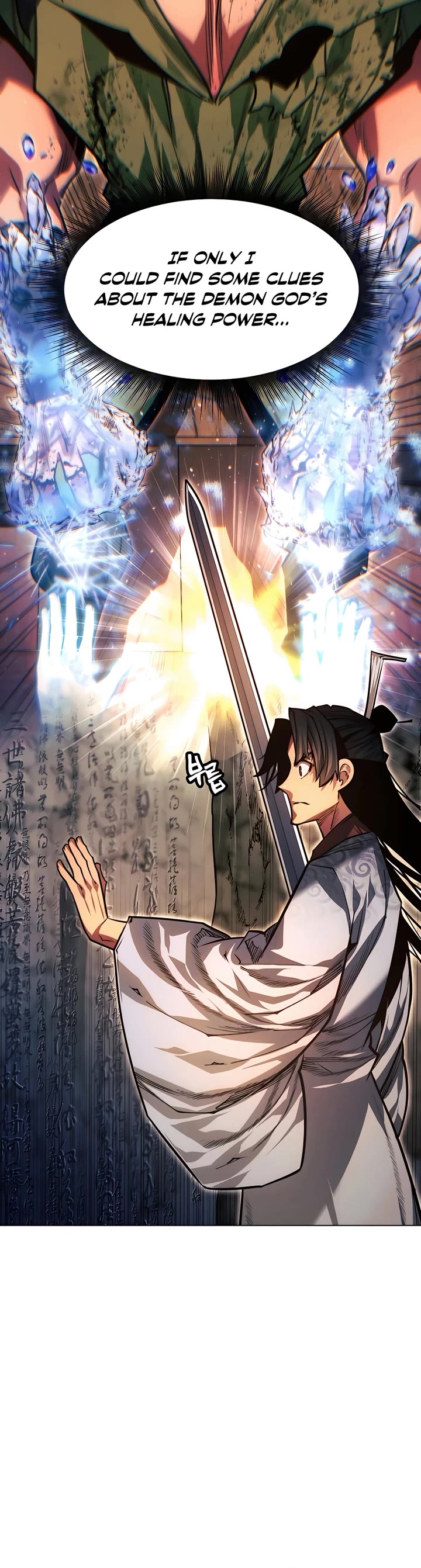 A Modern Man Who Got Transmigrated Into the Murim World chapter 87 page 6