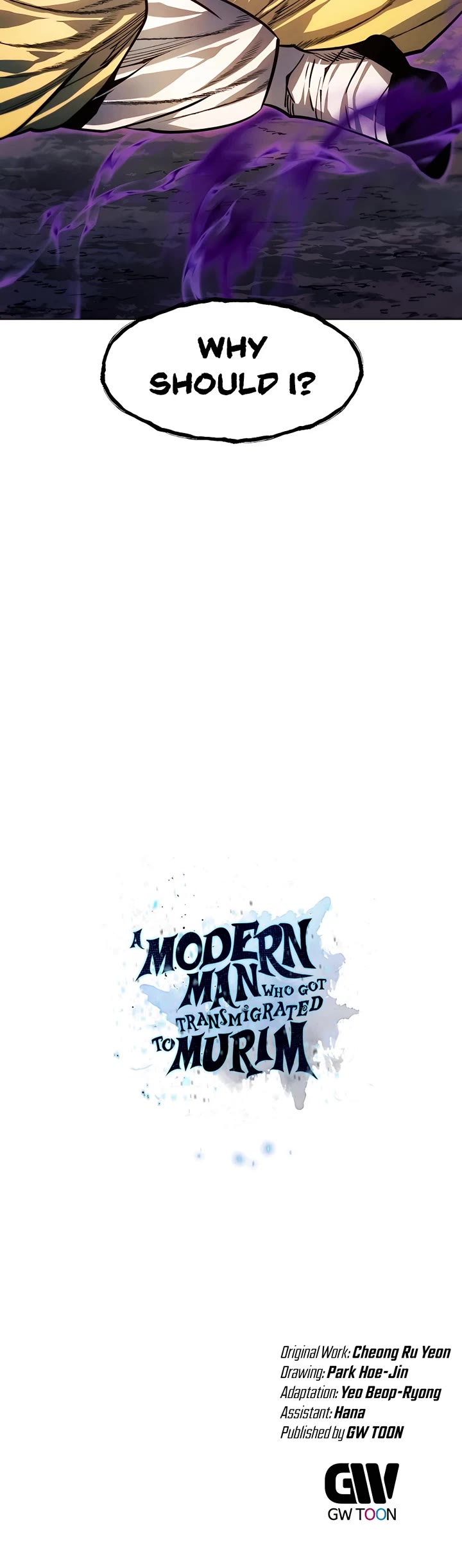 A Modern Man Who Got Transmigrated Into the Murim World chapter 87 page 70