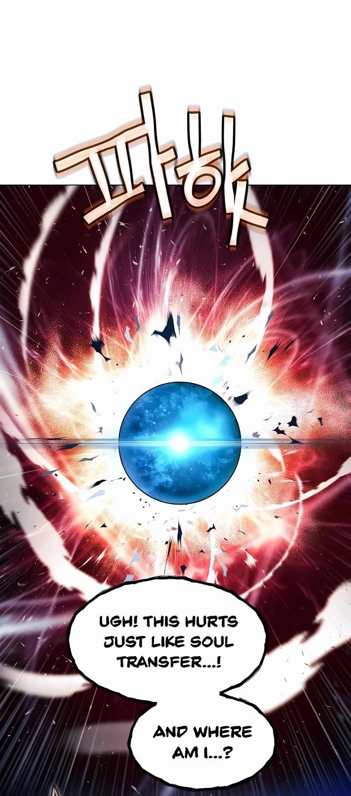 A Modern Man Who Got Transmigrated Into the Murim World chapter 87 page 9