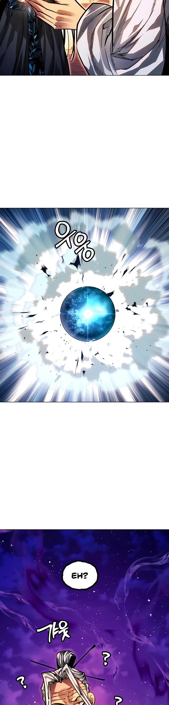 A Modern Man Who Got Transmigrated Into the Murim World chapter 88 page 2