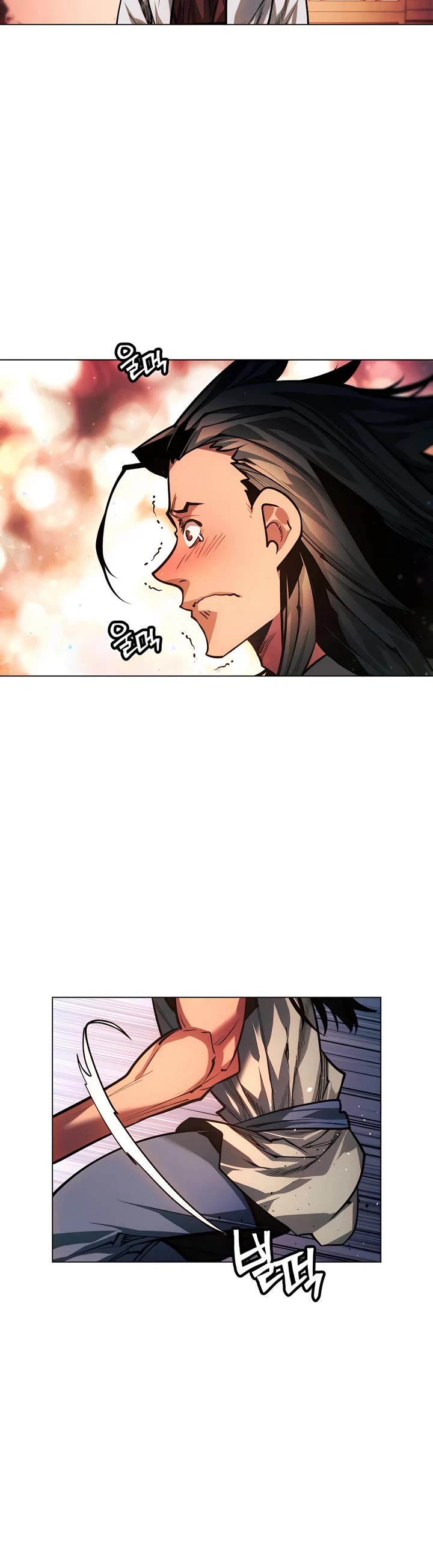 A Modern Man Who Got Transmigrated Into the Murim World chapter 88 page 40