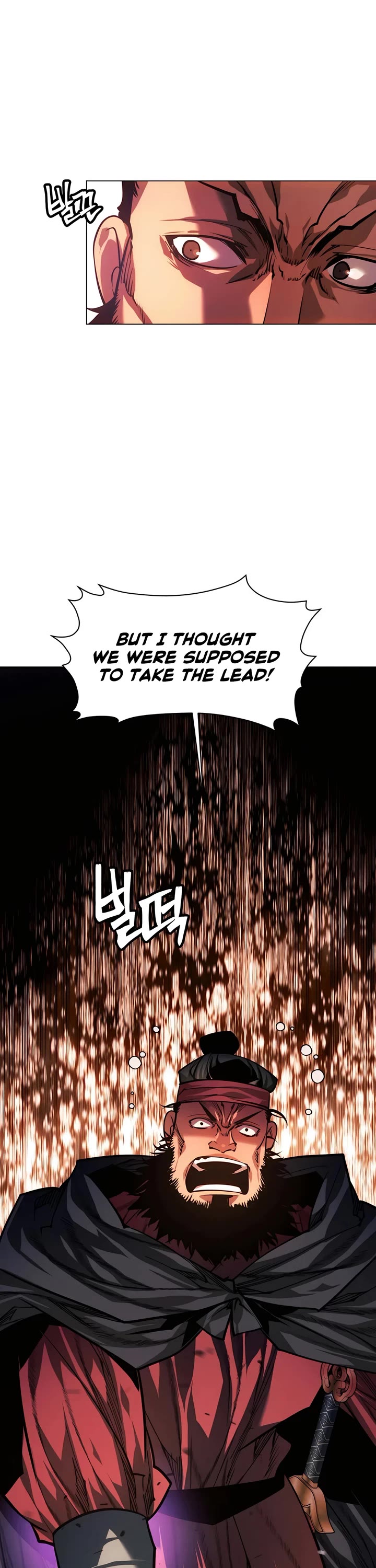 A Modern Man Who Got Transmigrated Into the Murim World chapter 89 page 2