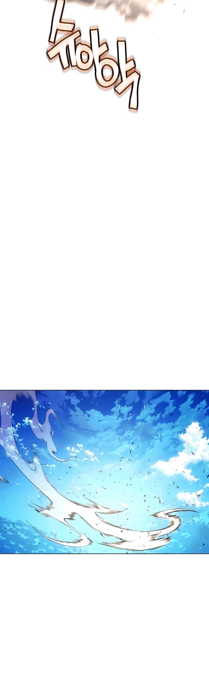 A Modern Man Who Got Transmigrated Into the Murim World chapter 89 page 26