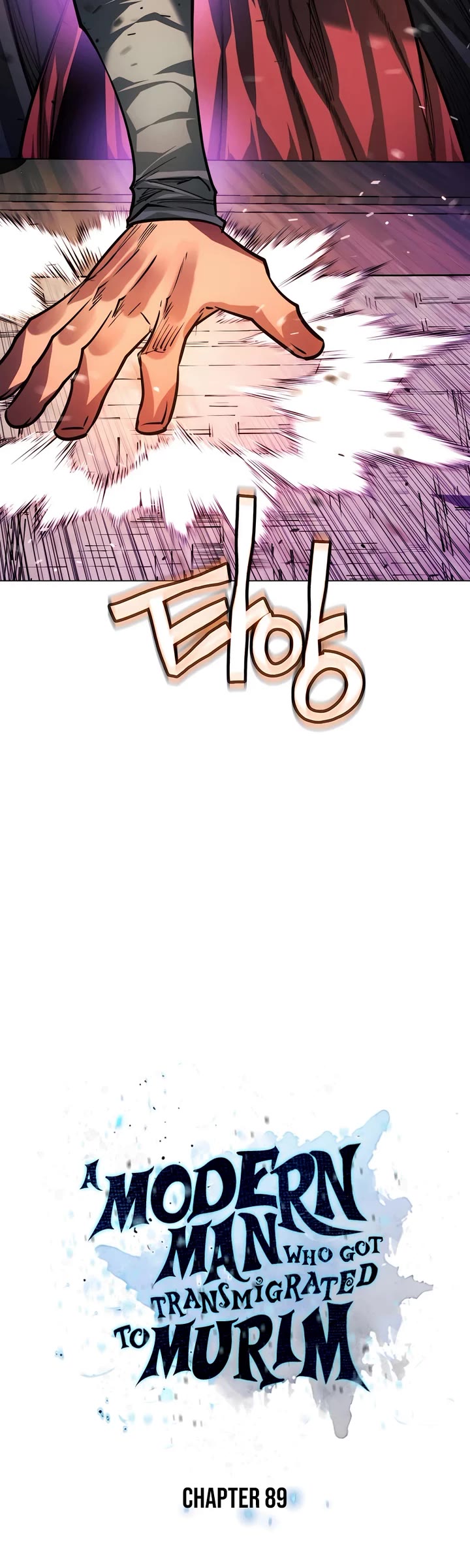 A Modern Man Who Got Transmigrated Into the Murim World chapter 89 page 3