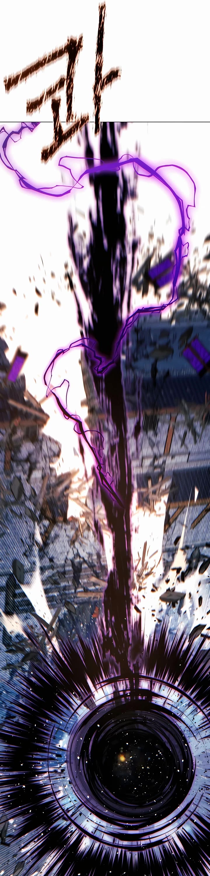 A Modern Man Who Got Transmigrated Into the Murim World chapter 89 page 33