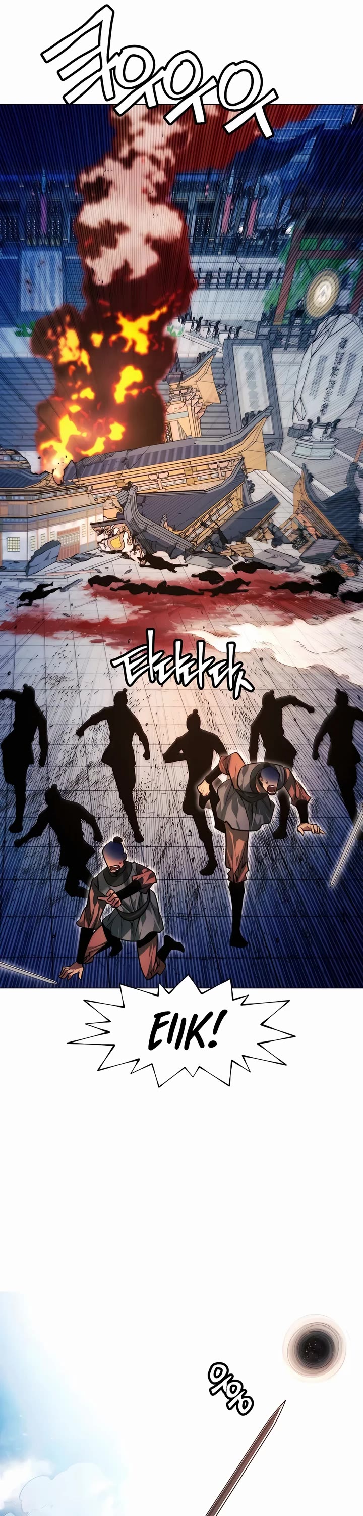 A Modern Man Who Got Transmigrated Into the Murim World chapter 89 page 37