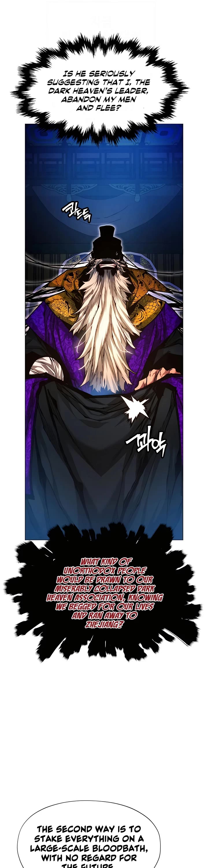 A Modern Man Who Got Transmigrated Into the Murim World chapter 89 page 72