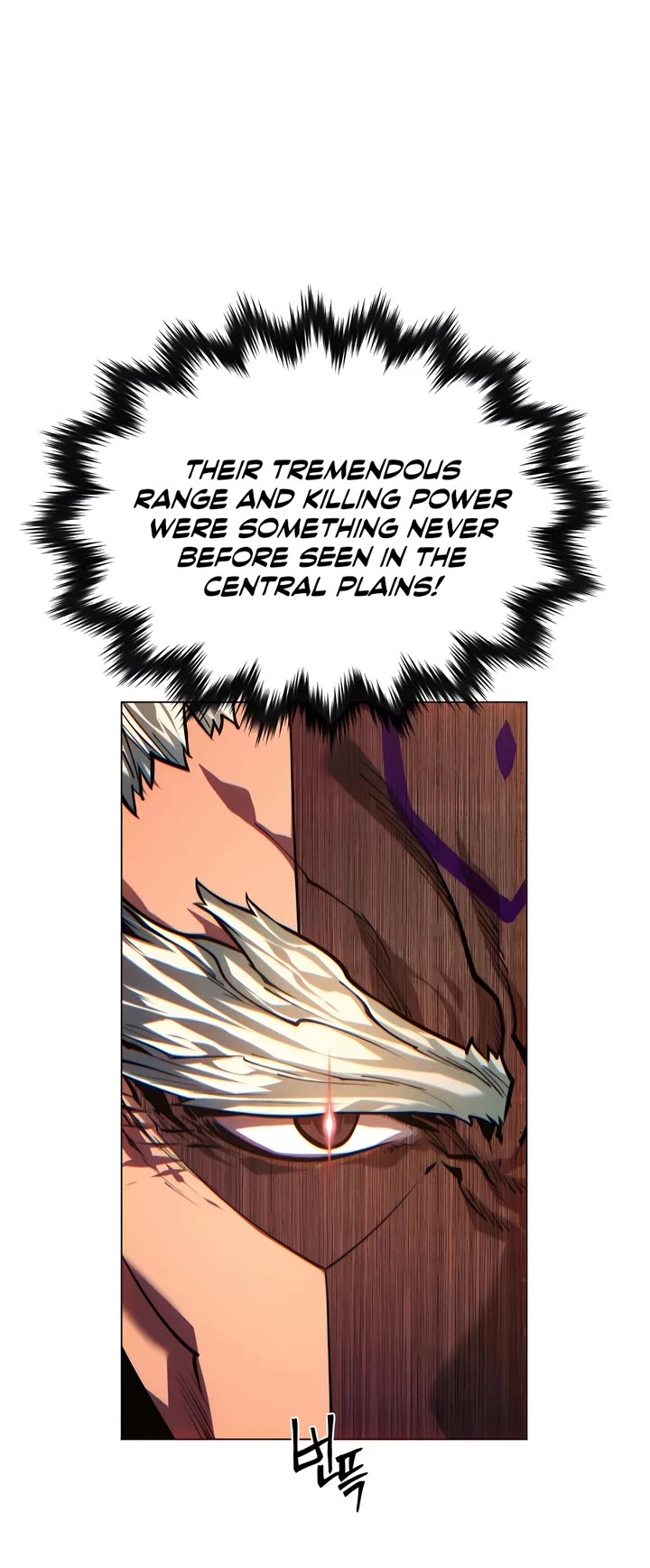 A Modern Man Who Got Transmigrated Into the Murim World chapter 90 page 14