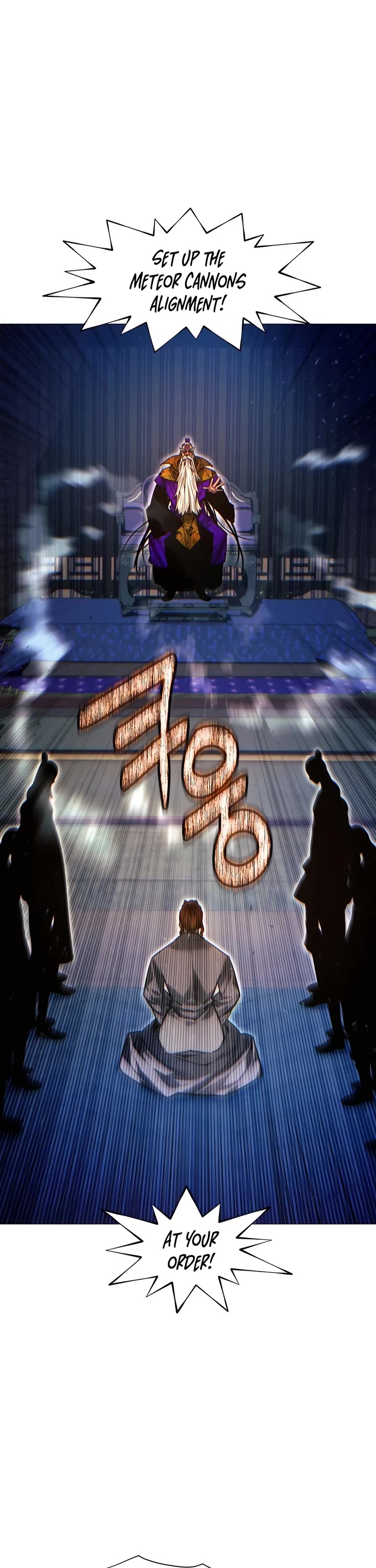 A Modern Man Who Got Transmigrated Into the Murim World chapter 90 page 15