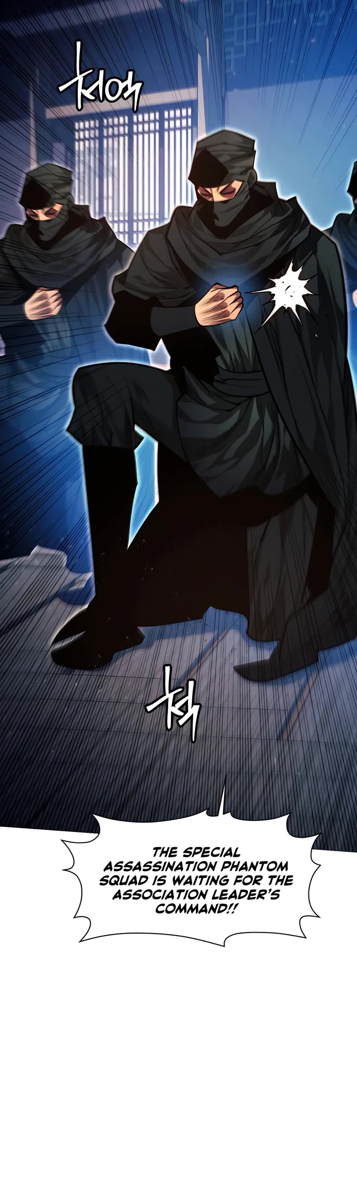 A Modern Man Who Got Transmigrated Into the Murim World chapter 90 page 17