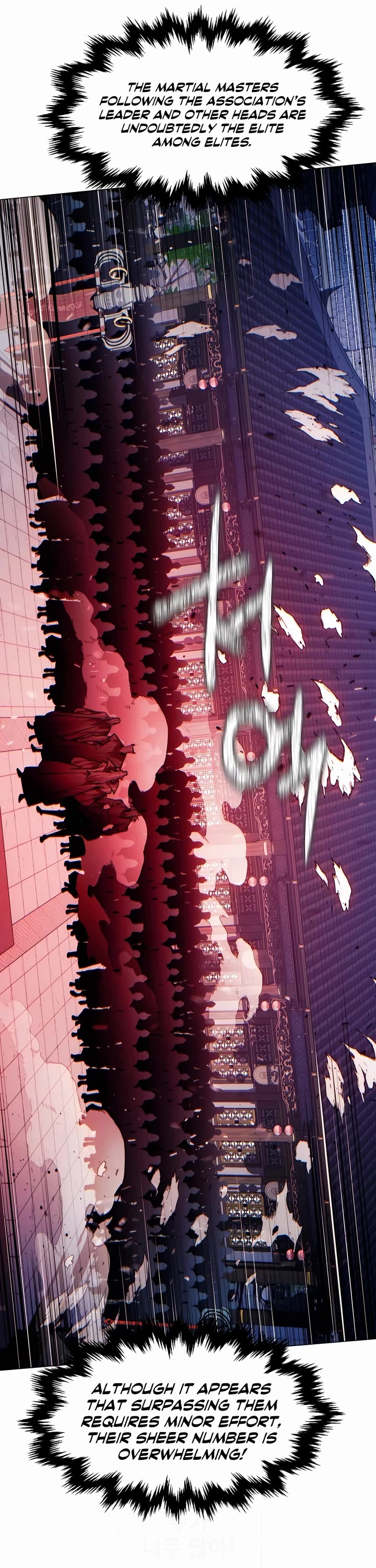 A Modern Man Who Got Transmigrated Into the Murim World chapter 90 page 22