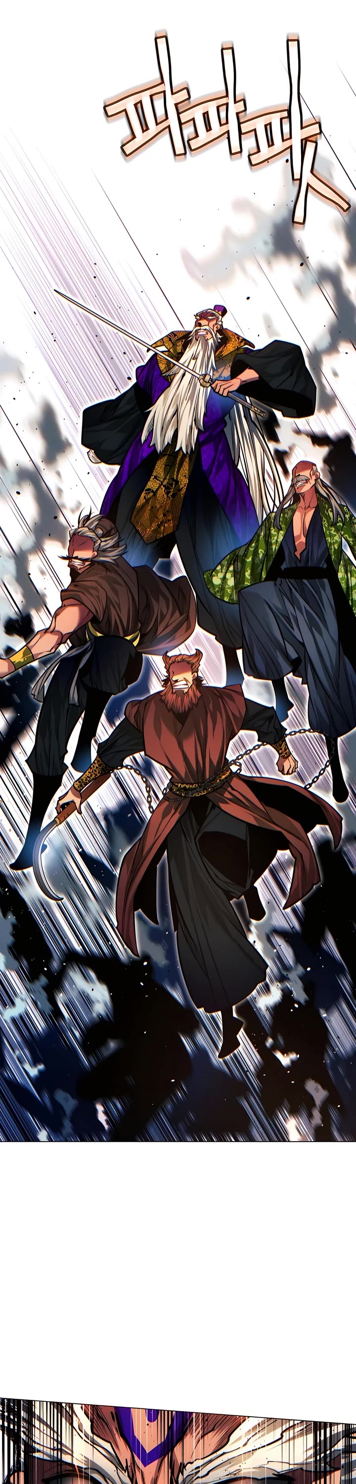 A Modern Man Who Got Transmigrated Into the Murim World chapter 90 page 29