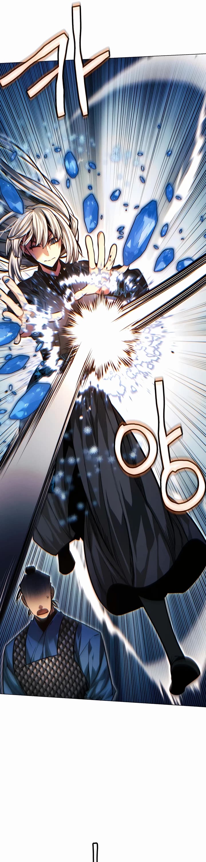 A Modern Man Who Got Transmigrated Into the Murim World chapter 90 page 54