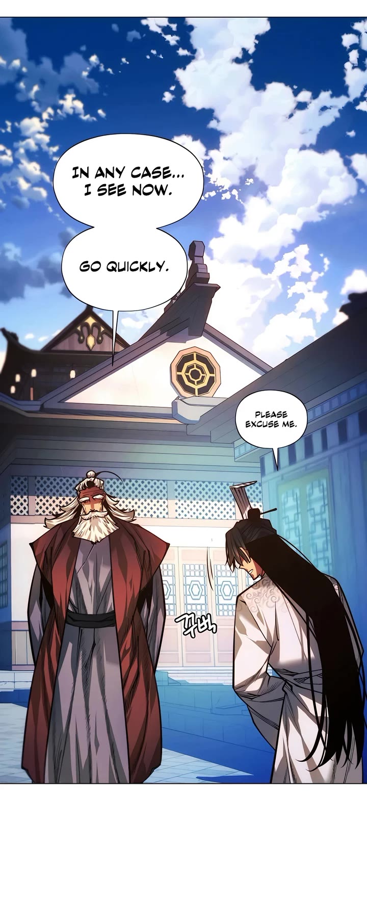 A Modern Man Who Got Transmigrated Into the Murim World chapter 91 page 33