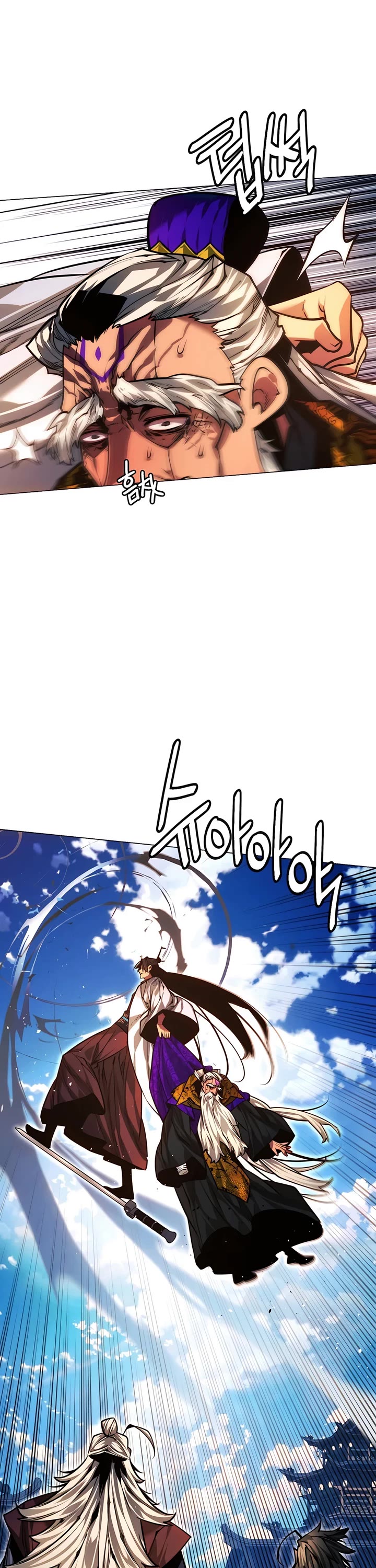 A Modern Man Who Got Transmigrated Into the Murim World chapter 91 page 34