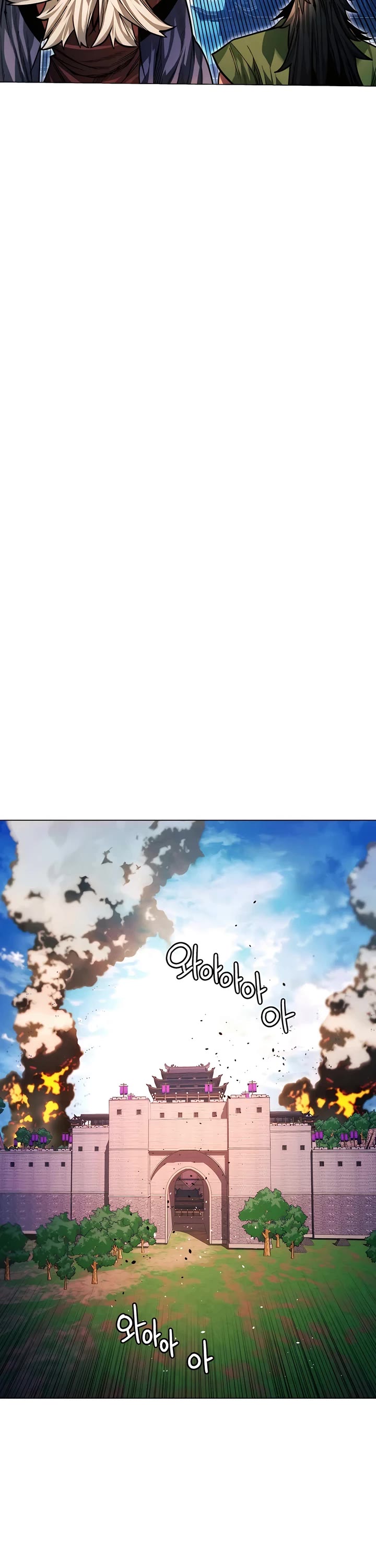 A Modern Man Who Got Transmigrated Into the Murim World chapter 91 page 35