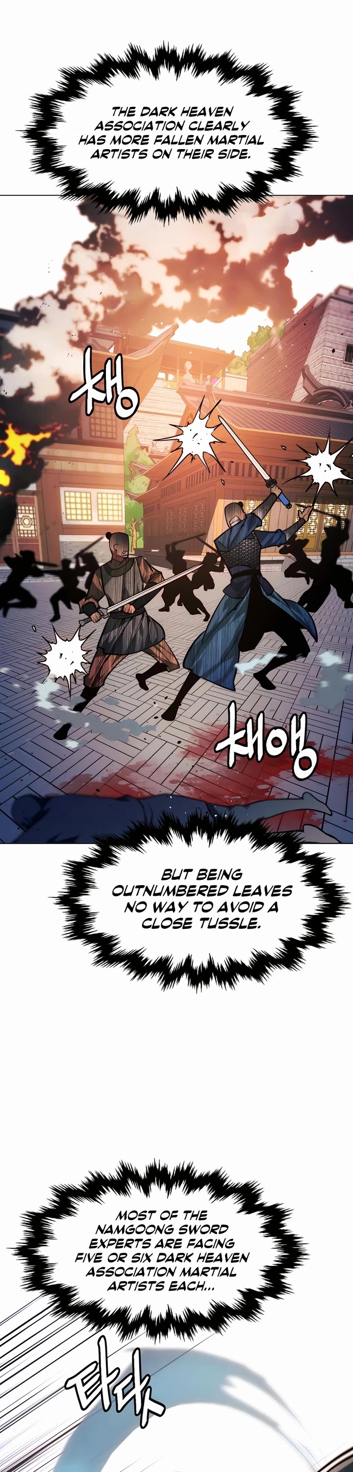 A Modern Man Who Got Transmigrated Into the Murim World chapter 91 page 42