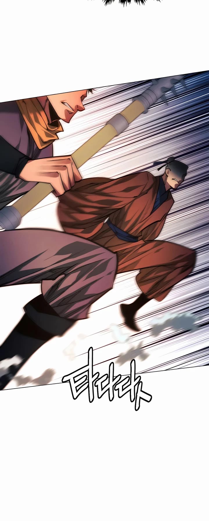 A Modern Man Who Got Transmigrated Into the Murim World chapter 91 page 44