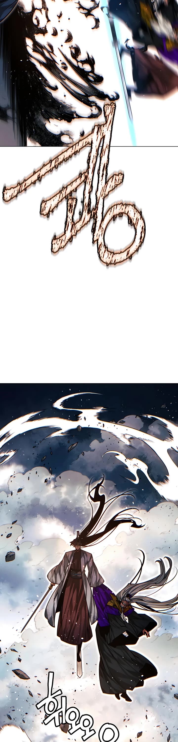 A Modern Man Who Got Transmigrated Into the Murim World chapter 91 page 54