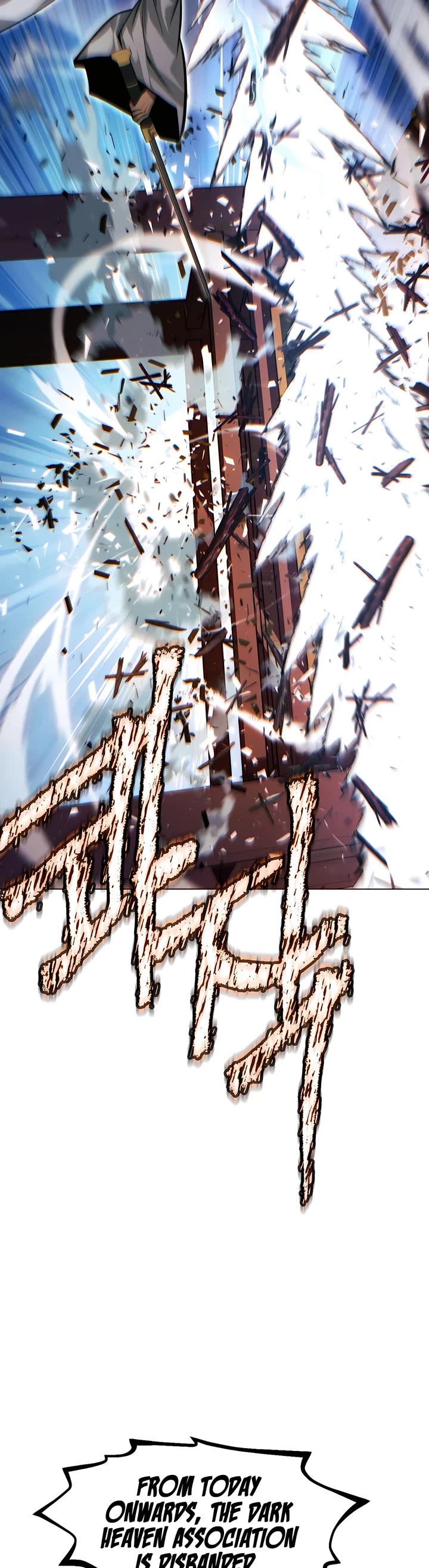 A Modern Man Who Got Transmigrated Into the Murim World chapter 91 page 67