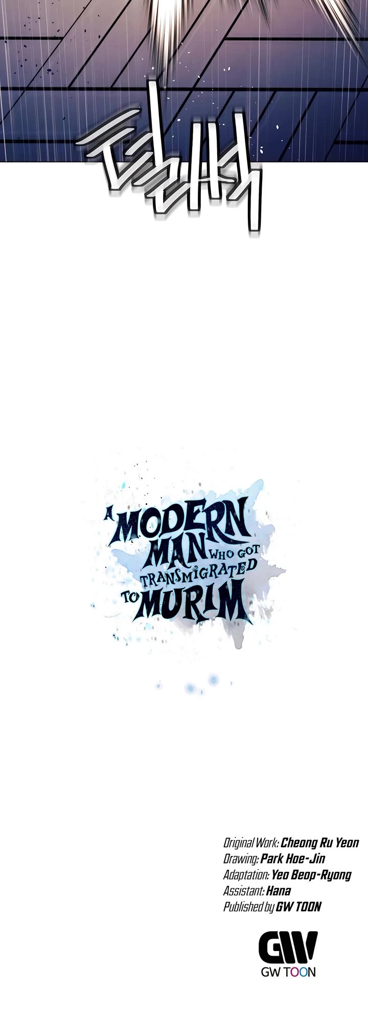 A Modern Man Who Got Transmigrated Into the Murim World chapter 91 page 73