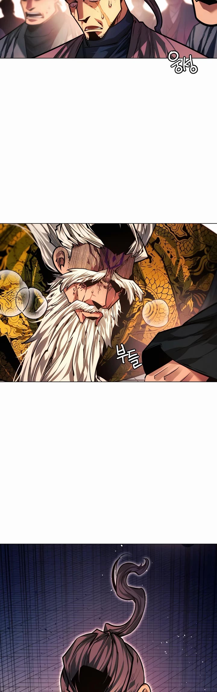 A Modern Man Who Got Transmigrated Into the Murim World chapter 92 page 3