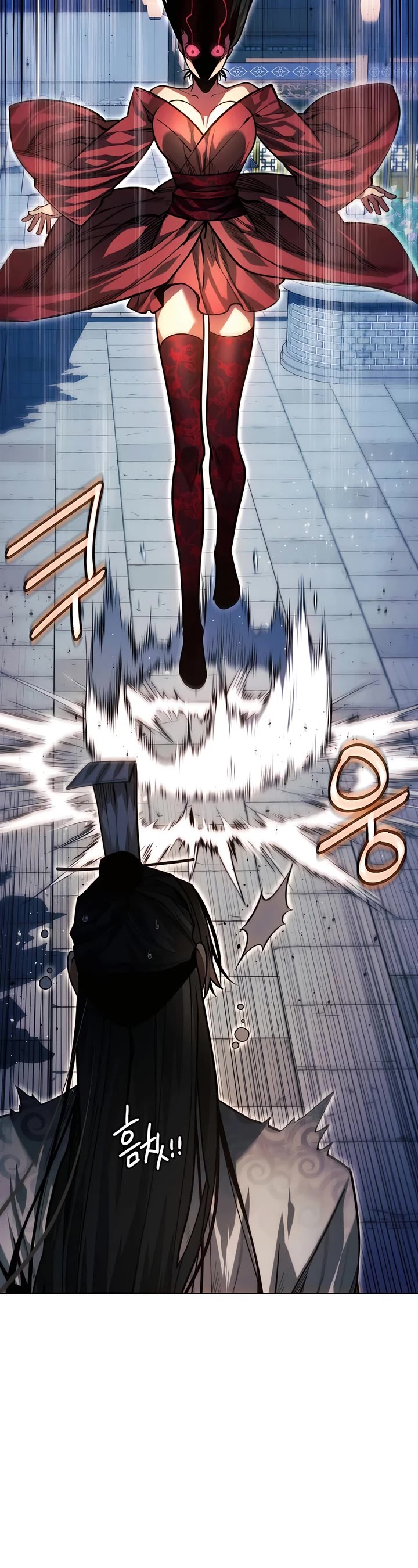 A Modern Man Who Got Transmigrated Into the Murim World chapter 92 page 33