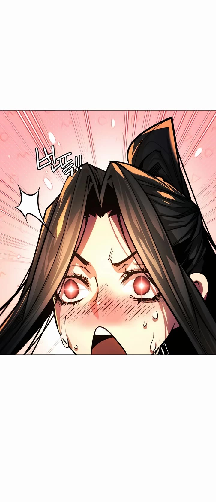 A Modern Man Who Got Transmigrated Into the Murim World chapter 92 page 43