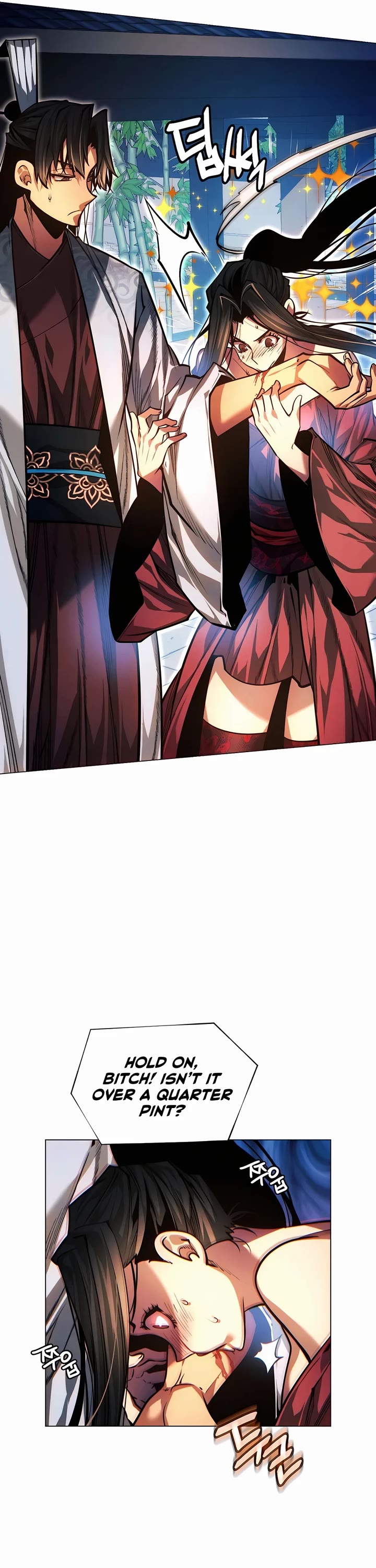 A Modern Man Who Got Transmigrated Into the Murim World chapter 92 page 44